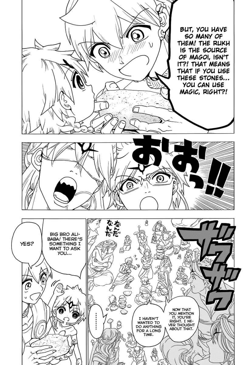 Magi - Labyrinth of Magic chapter 343 page 47