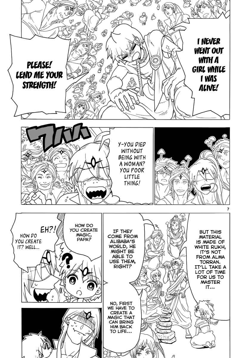 Magi - Labyrinth of Magic chapter 343 page 49