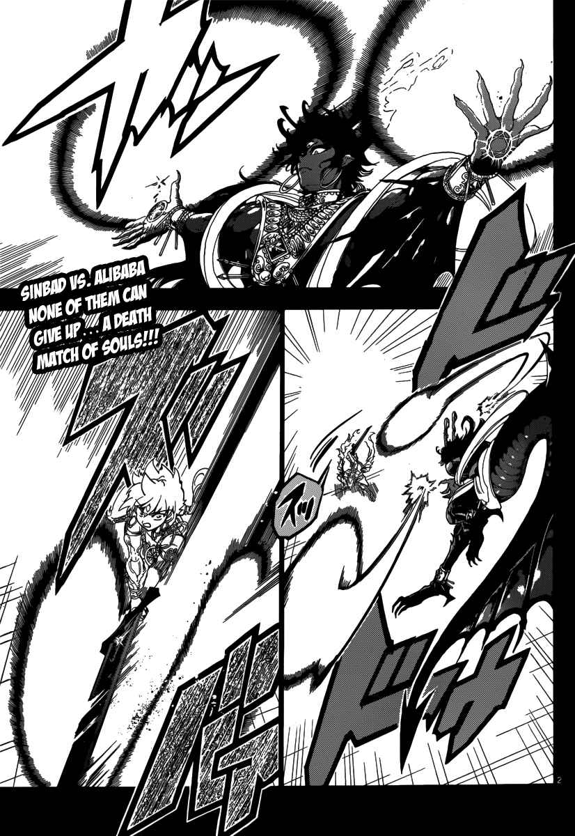 Magi - Labyrinth of Magic chapter 343 page 85