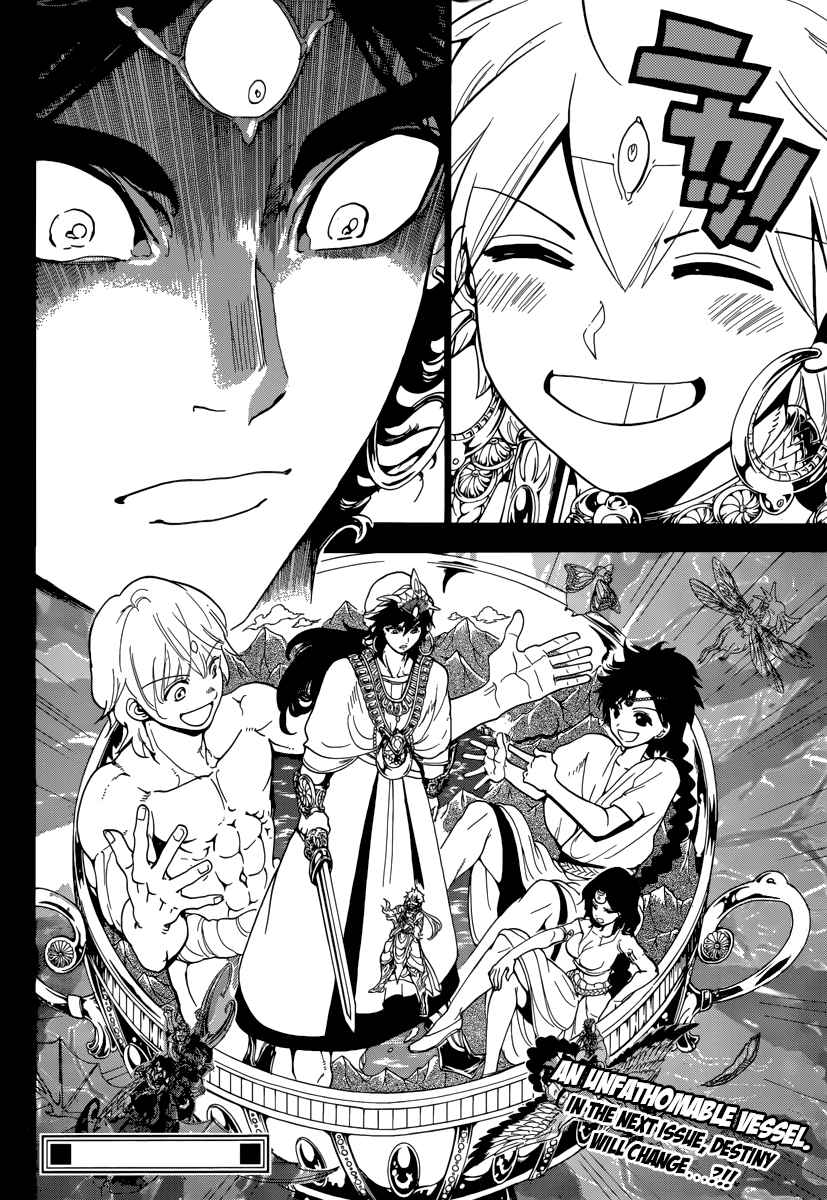 Magi - Labyrinth of Magic chapter 344 page 122