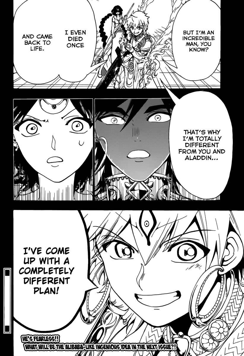 Magi - Labyrinth of Magic chapter 344 page 82