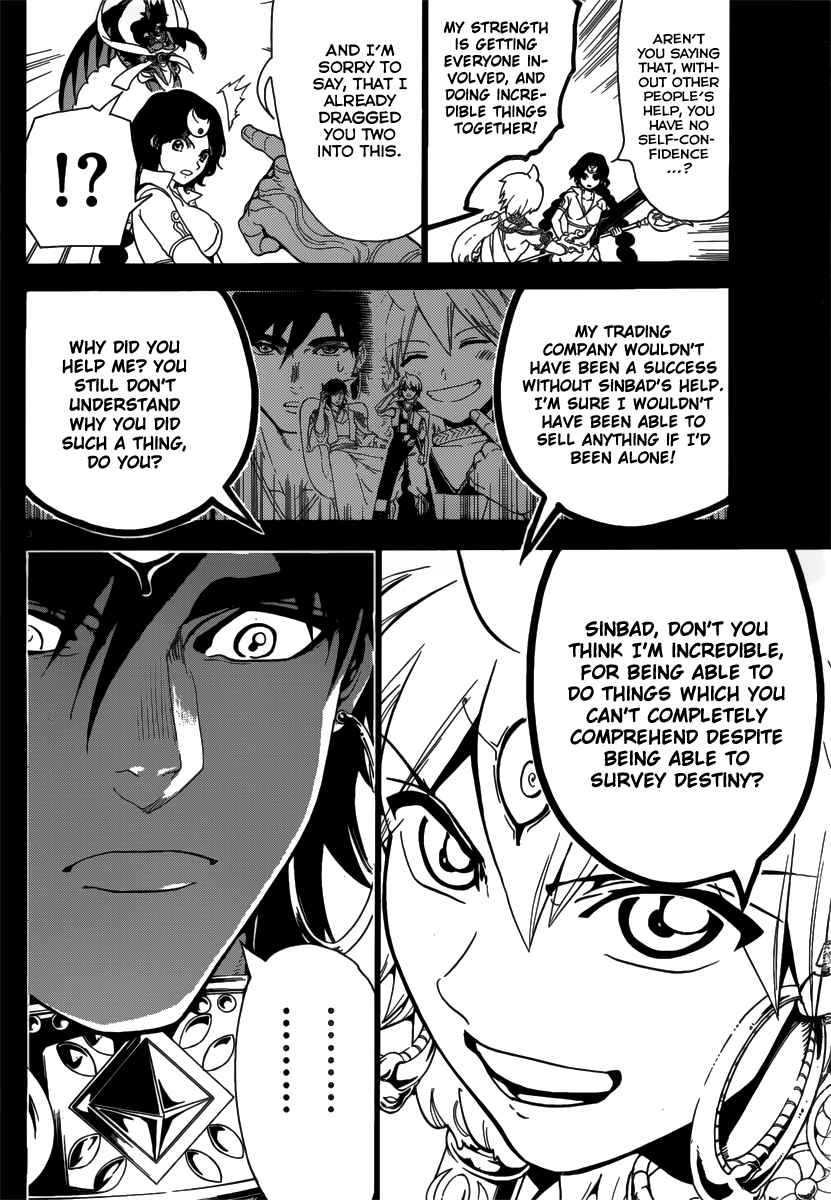 Magi - Labyrinth of Magic chapter 344 page 88