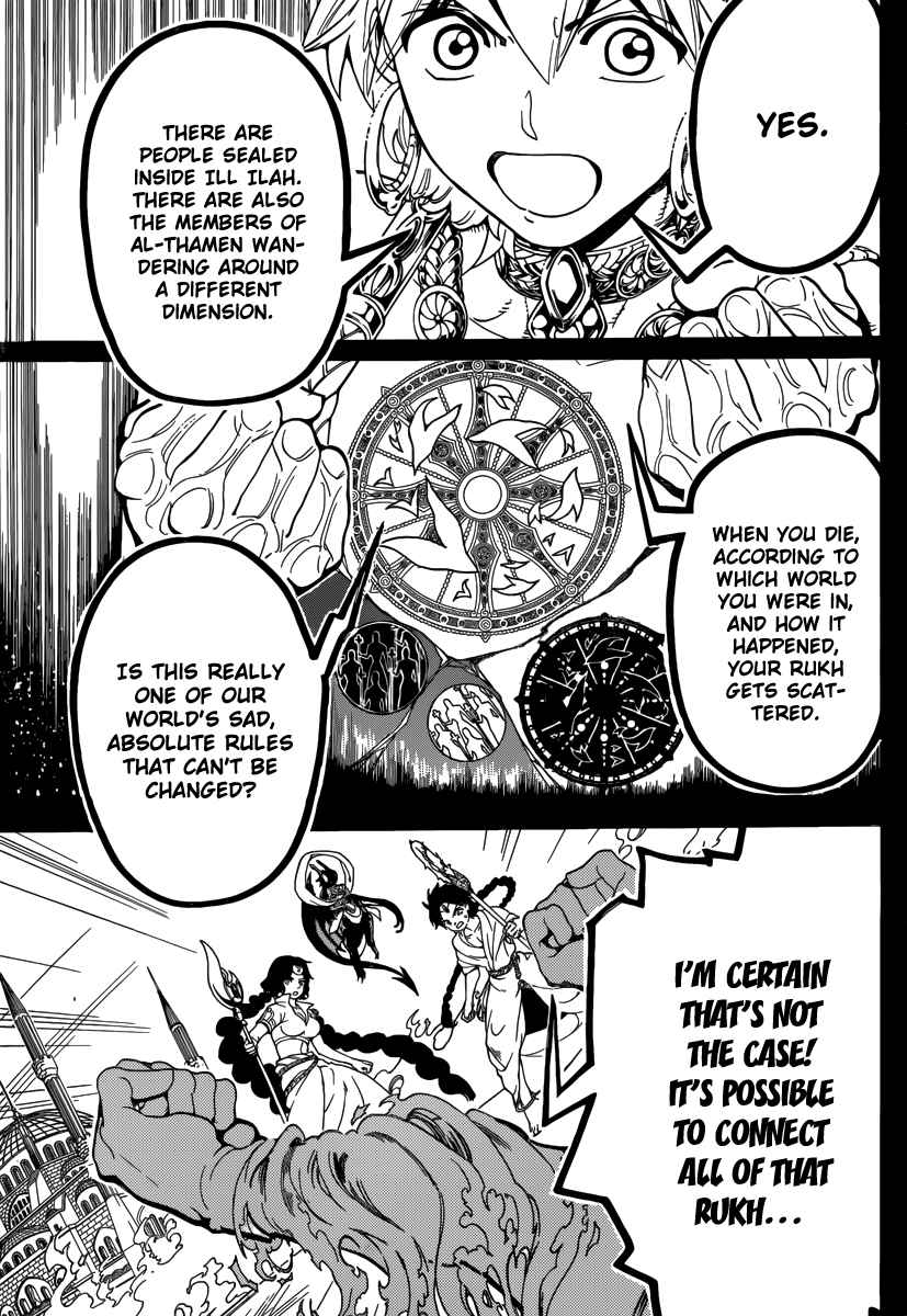 Magi - Labyrinth of Magic chapter 345 page 76