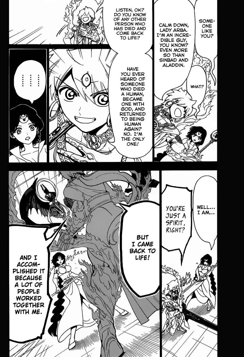 Magi - Labyrinth of Magic chapter 346 page 45