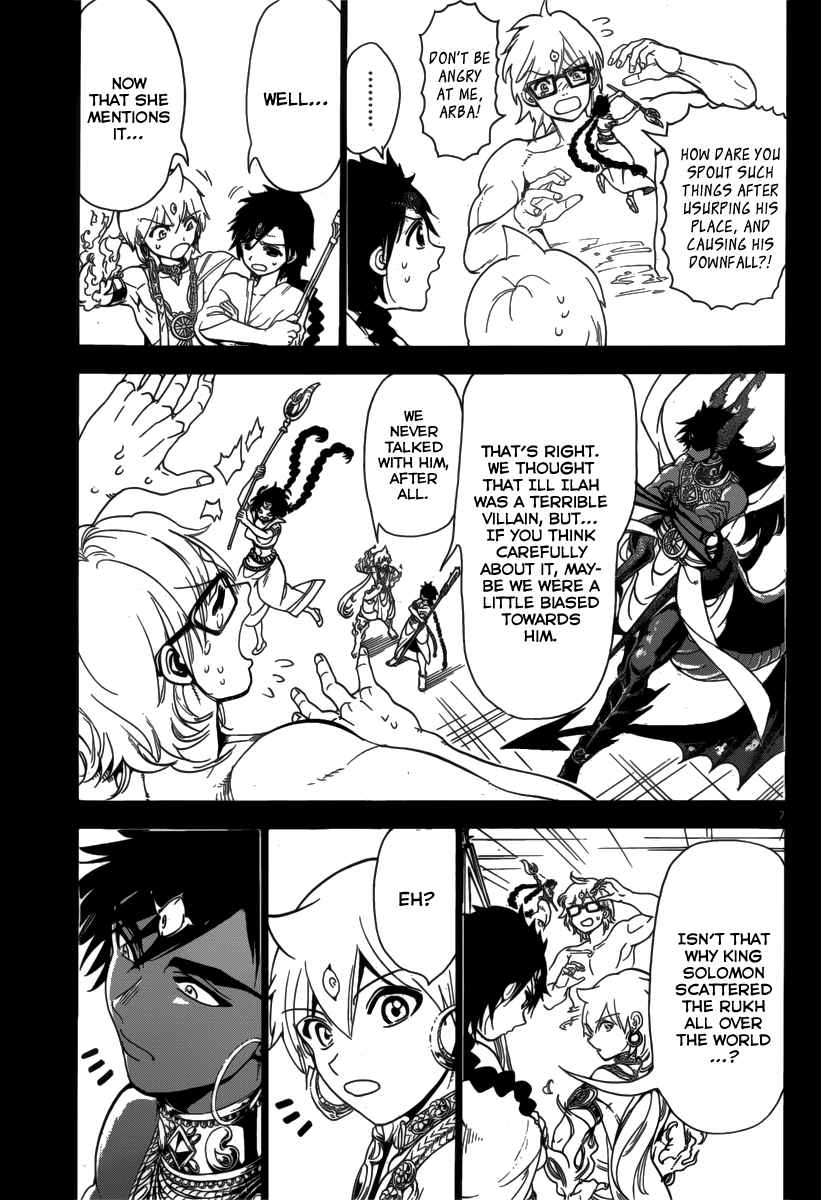 Magi - Labyrinth of Magic chapter 346 page 70