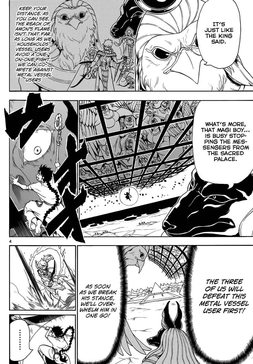 Magi - Labyrinth of Magic chapter 354 page 46