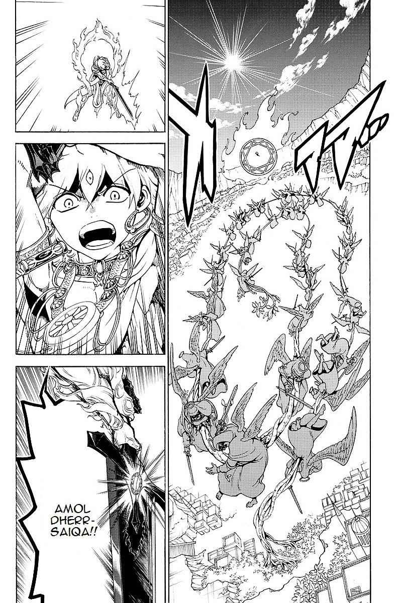 Magi - Labyrinth of Magic chapter 354 page 5