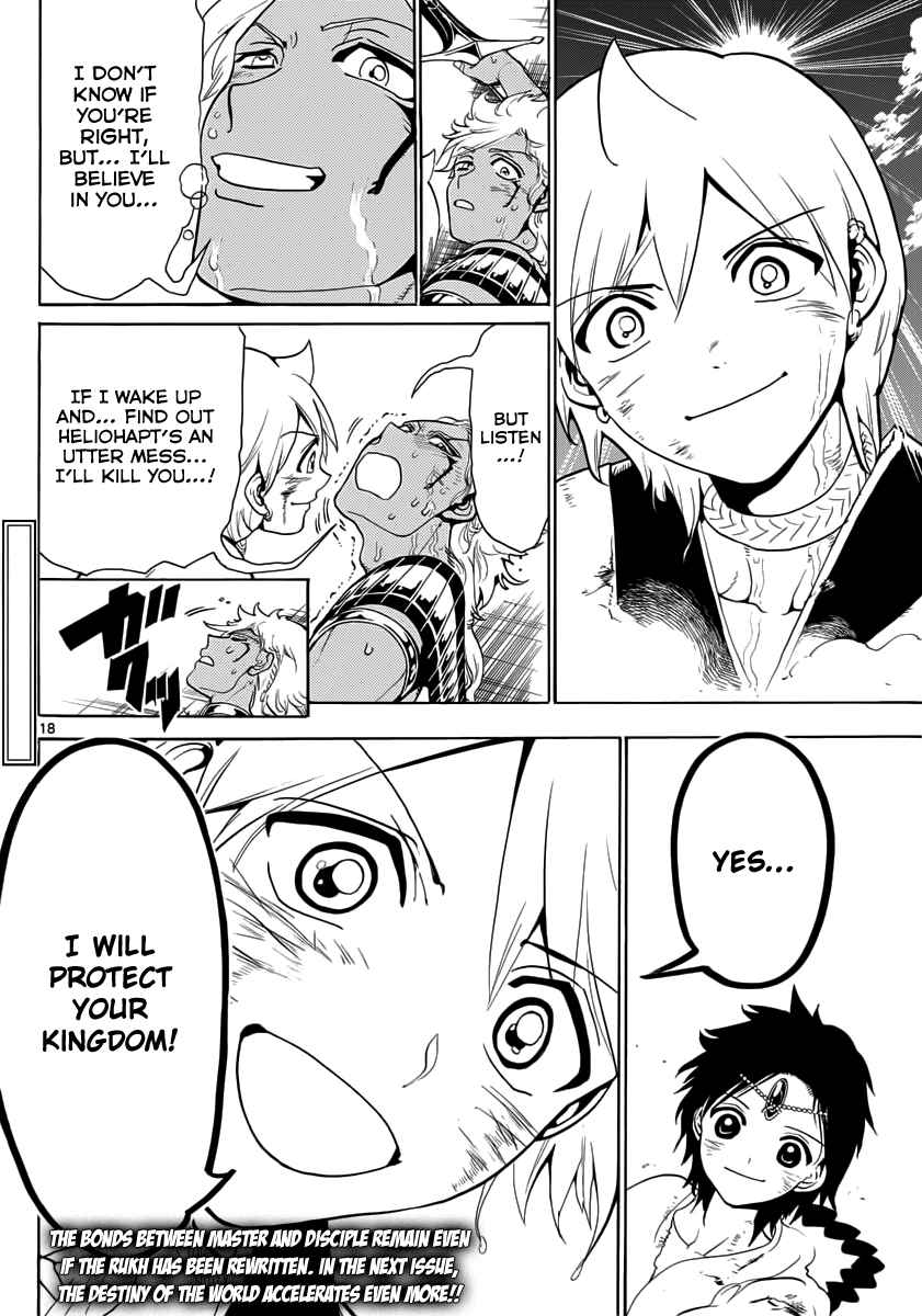 Magi - Labyrinth of Magic chapter 354 page 60