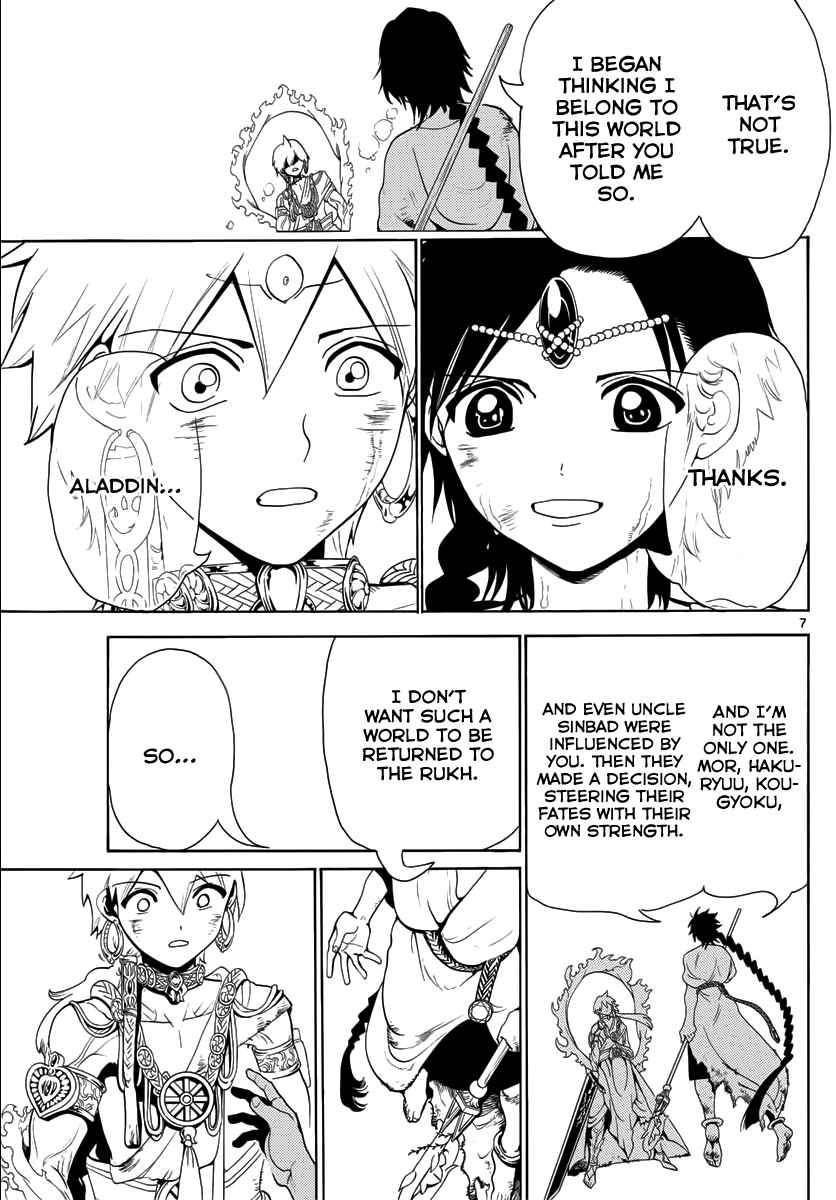 Magi - Labyrinth of Magic chapter 354 page 69