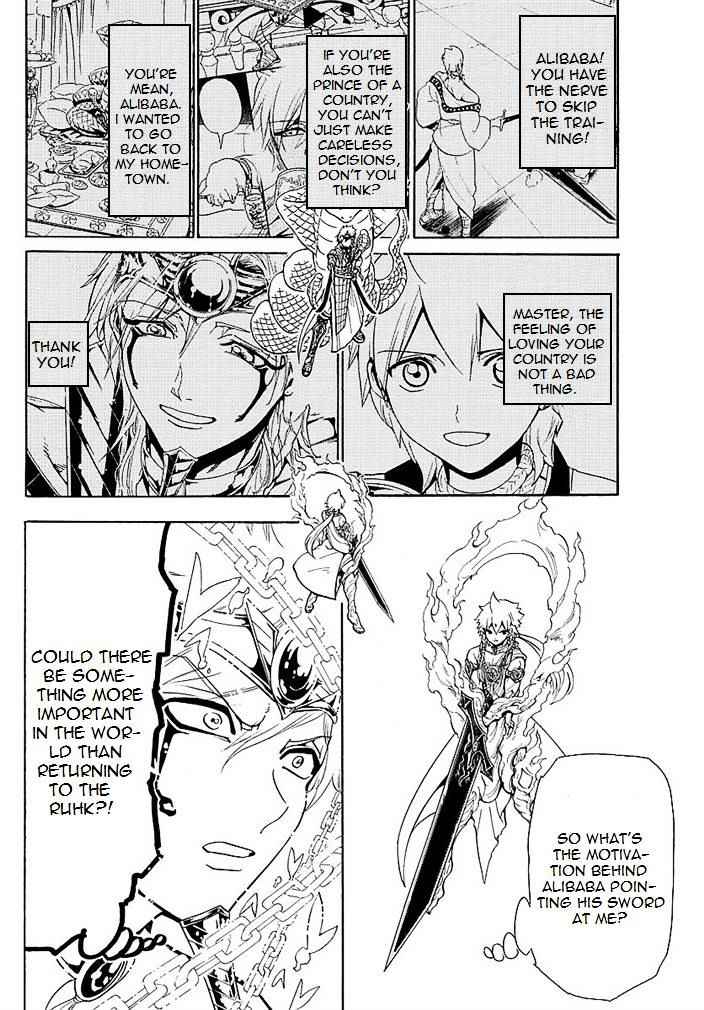 Magi - Labyrinth of Magic chapter 355 page 15