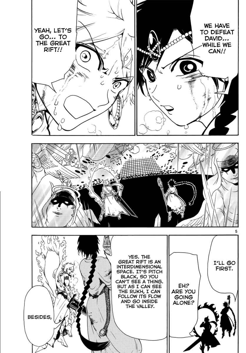 Magi - Labyrinth of Magic chapter 355 page 48