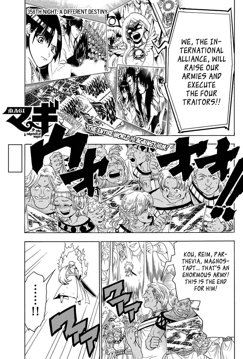 Magi - Labyrinth of Magic chapter 355 page 61