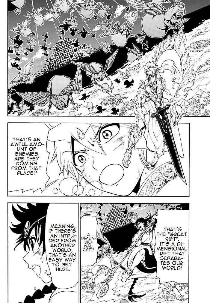 Magi - Labyrinth of Magic chapter 355 page 7