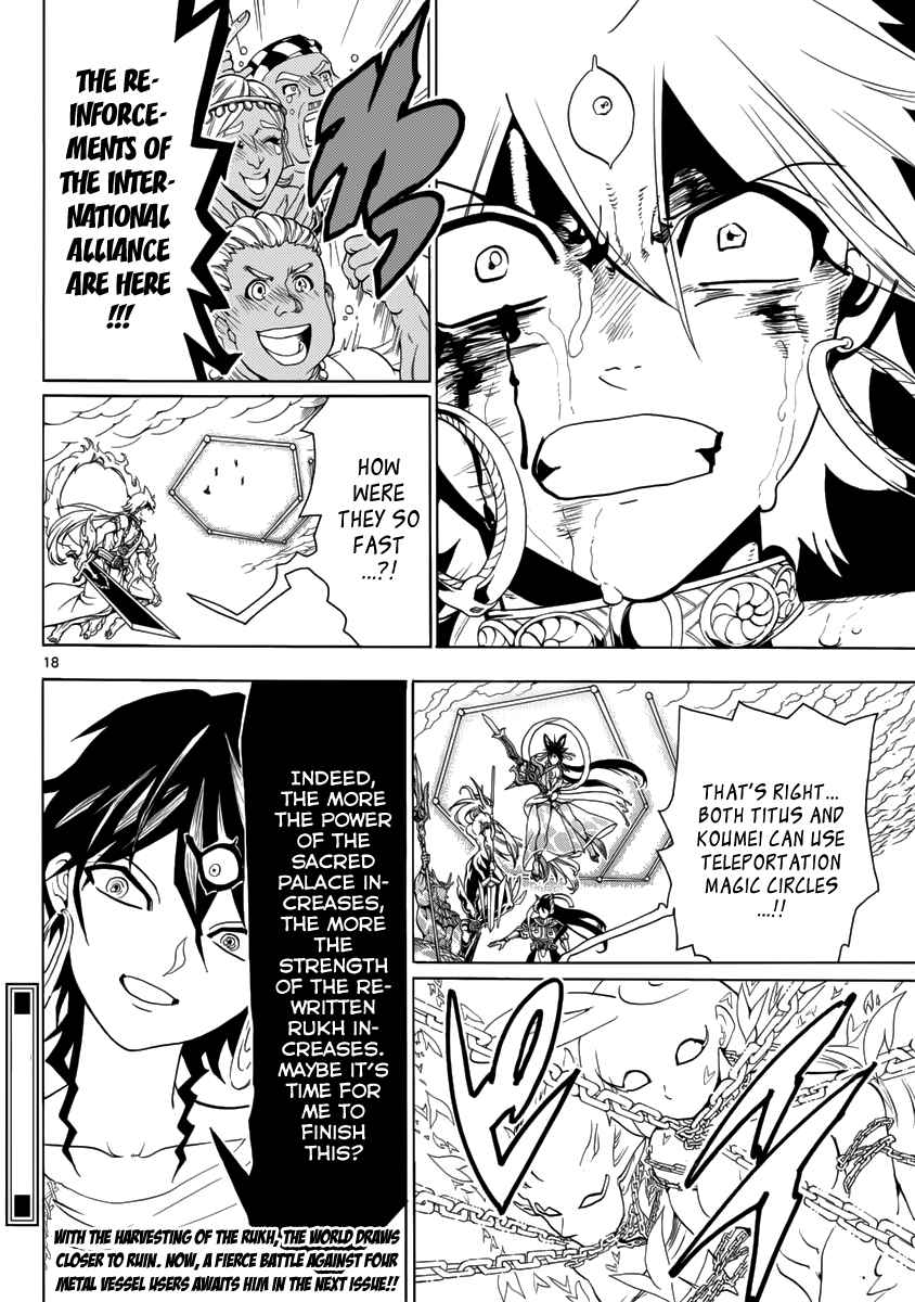 Magi - Labyrinth of Magic chapter 355 page 97