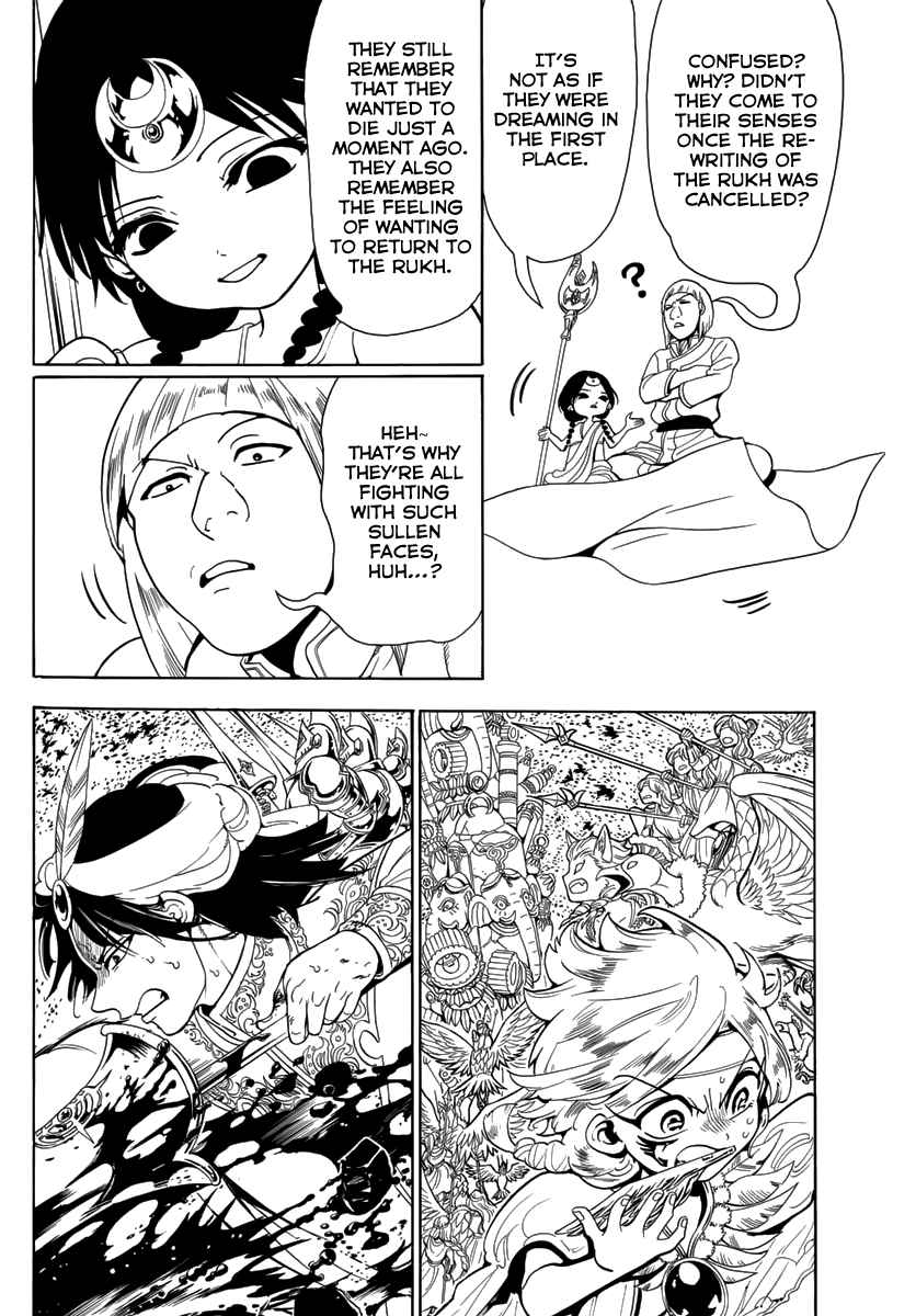 Magi - Labyrinth of Magic chapter 360 page 106