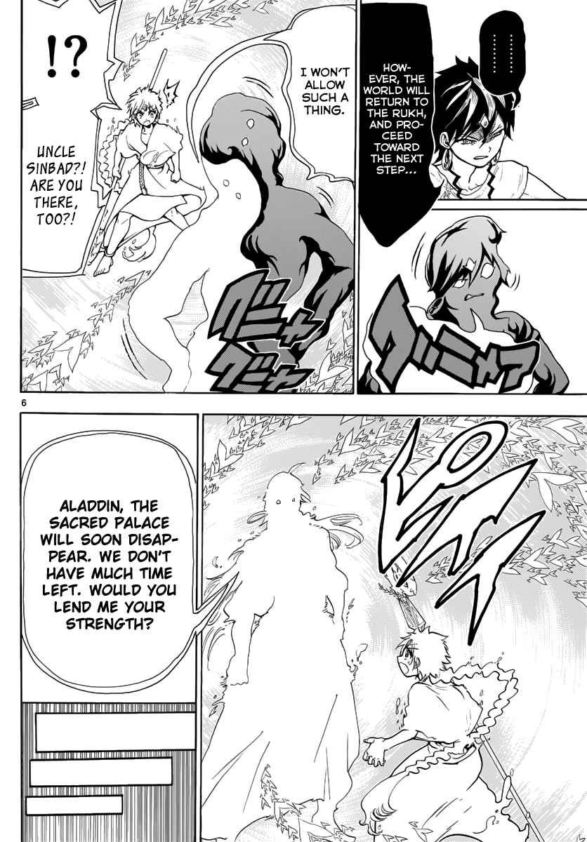 Magi - Labyrinth of Magic chapter 360 page 125