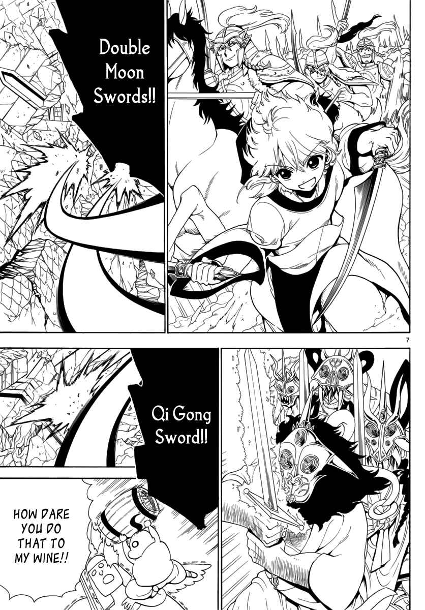 Magi - Labyrinth of Magic chapter 360 page 162