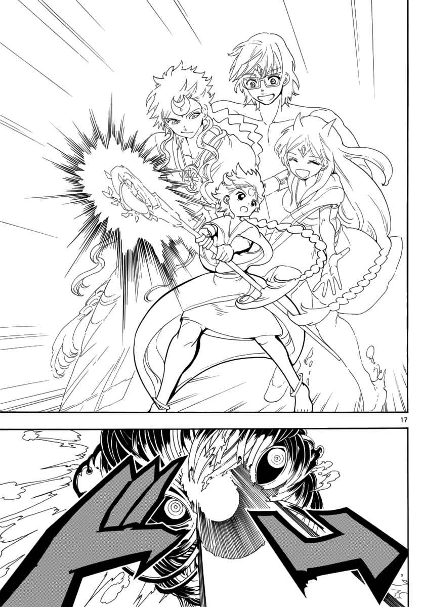 Magi - Labyrinth of Magic chapter 360 page 171