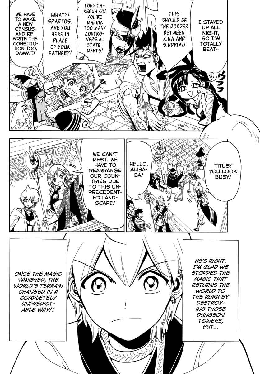 Magi - Labyrinth of Magic chapter 360 page 179