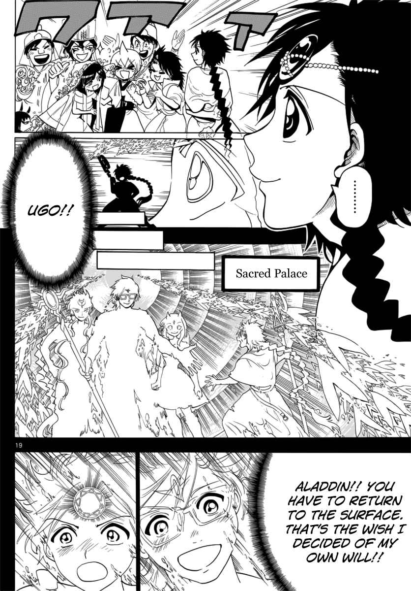 Magi - Labyrinth of Magic chapter 360 page 192