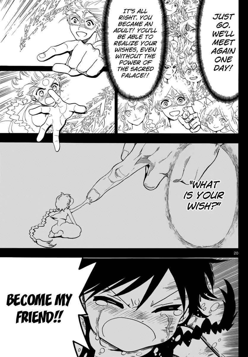 Magi - Labyrinth of Magic chapter 360 page 193