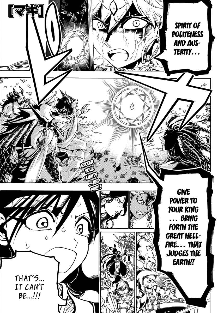 Magi - Labyrinth of Magic chapter 360 page 22