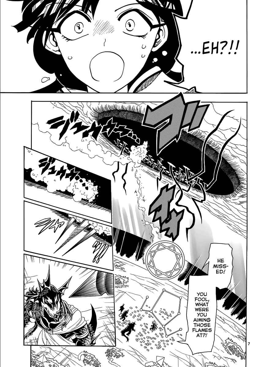 Magi - Labyrinth of Magic chapter 360 page 27