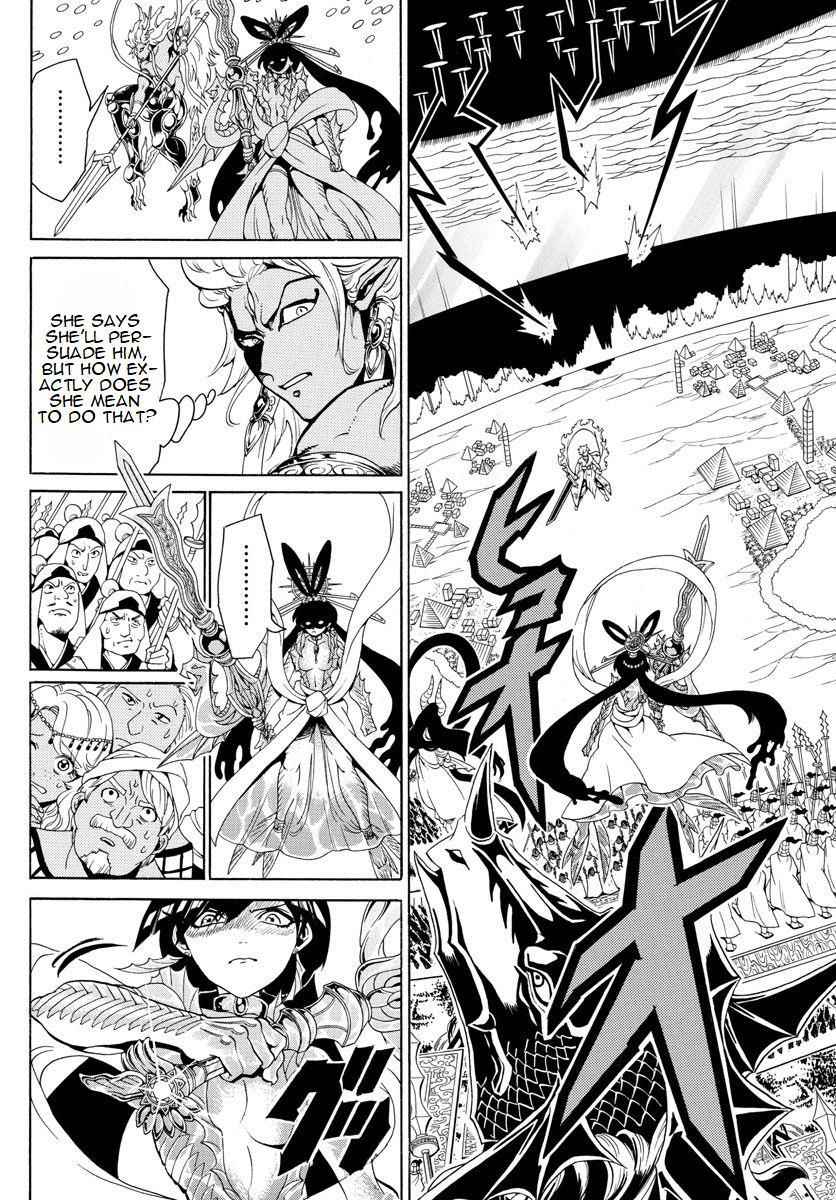 Magi - Labyrinth of Magic chapter 360 page 3