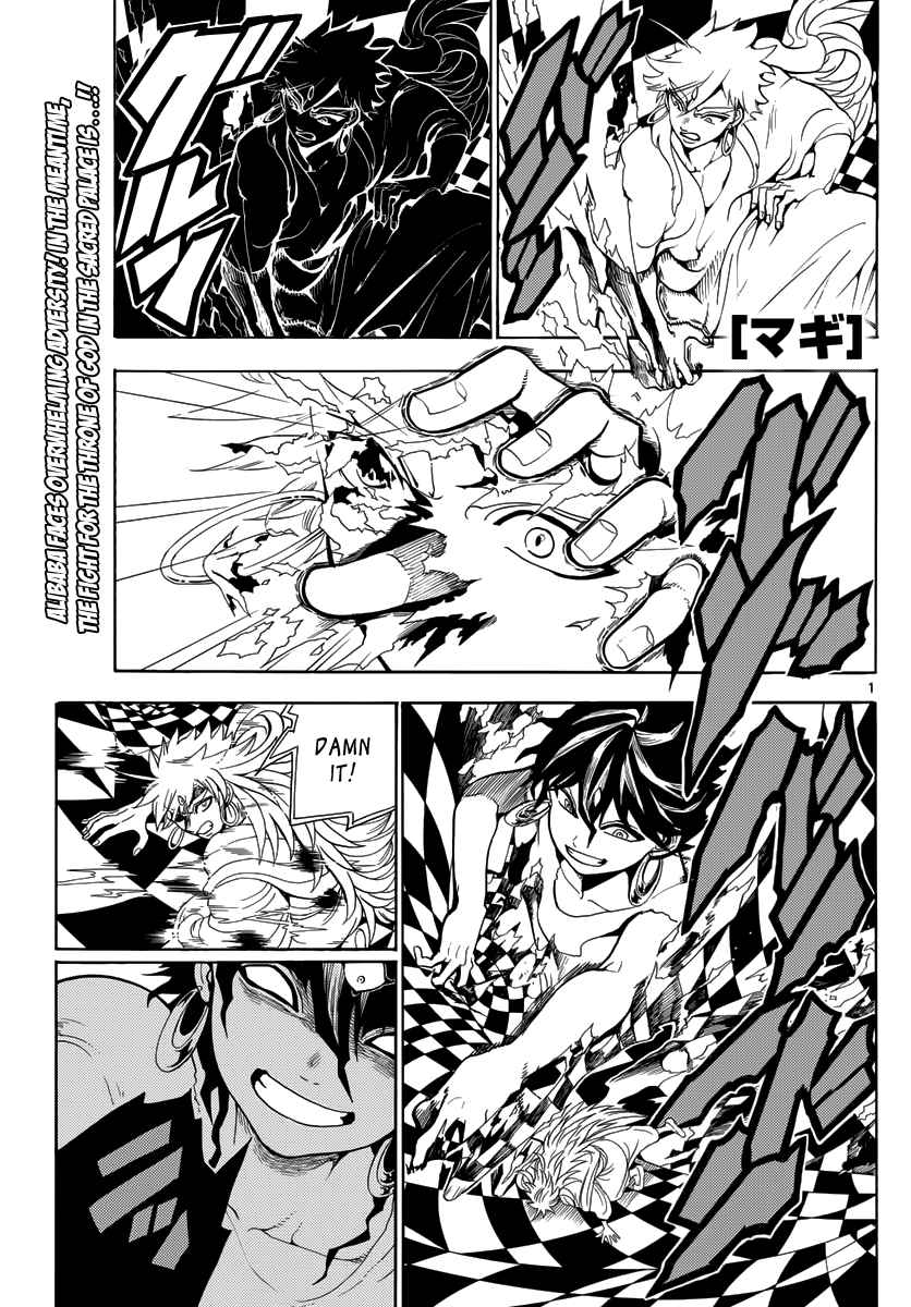 Magi - Labyrinth of Magic chapter 360 page 41