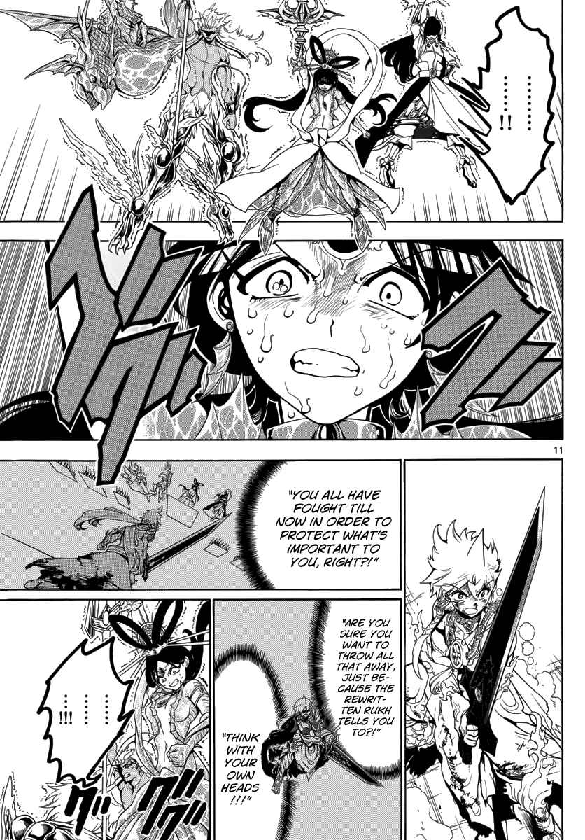 Magi - Labyrinth of Magic chapter 360 page 51