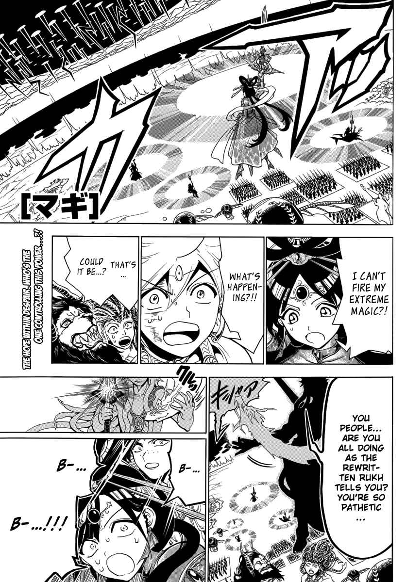 Magi - Labyrinth of Magic chapter 360 page 61