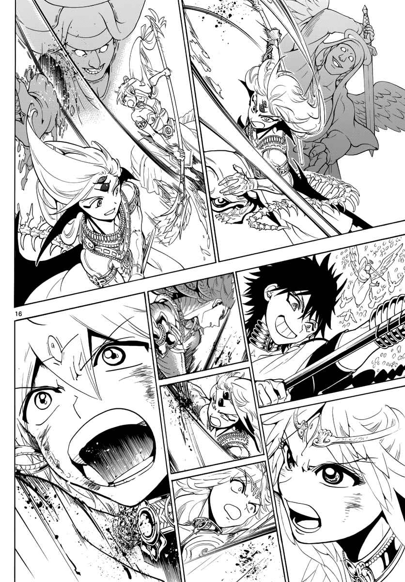 Magi - Labyrinth of Magic chapter 360 page 76