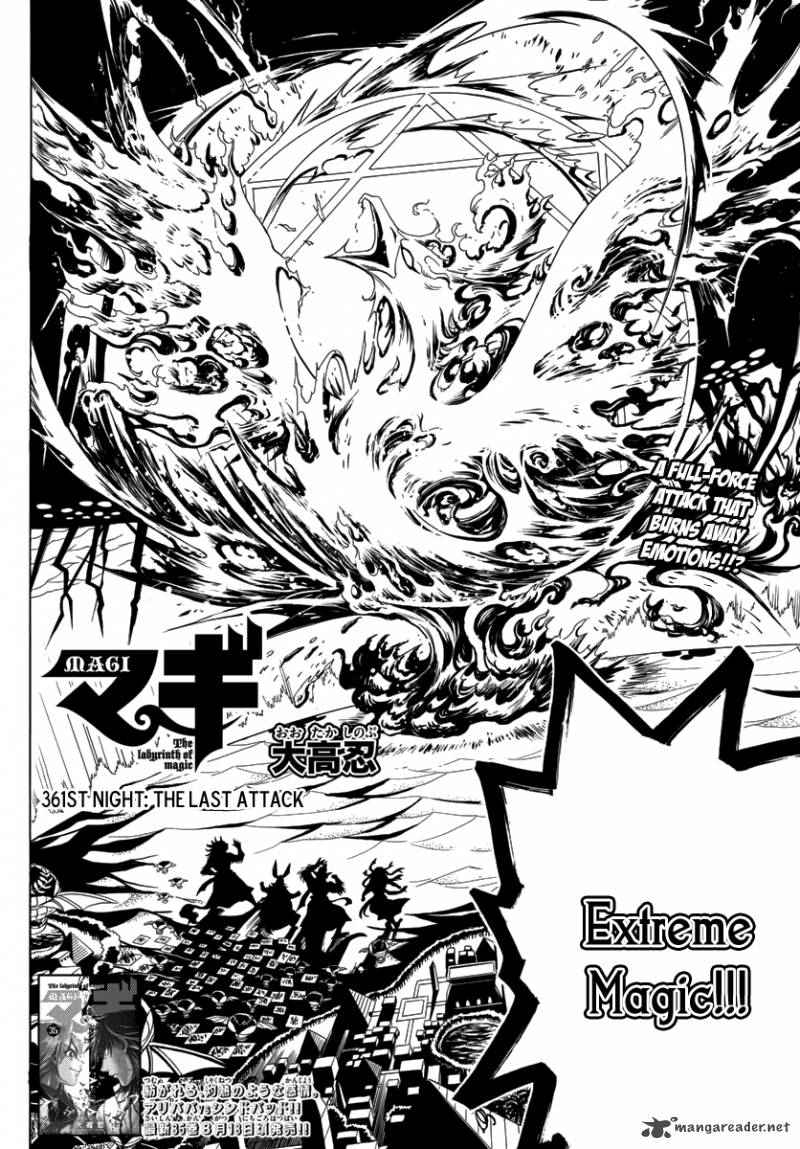 Magi - Labyrinth of Magic chapter 361 page 3