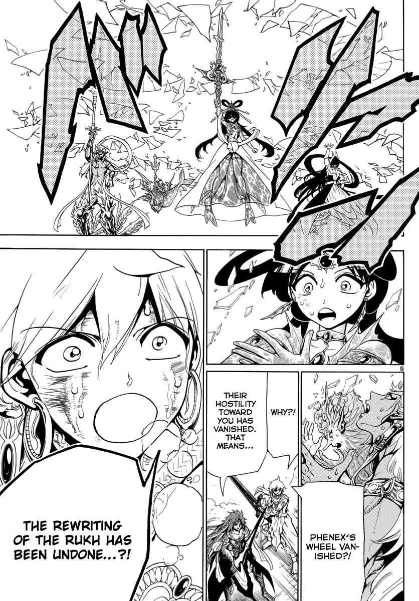 Magi - Labyrinth of Magic chapter 361 page 69