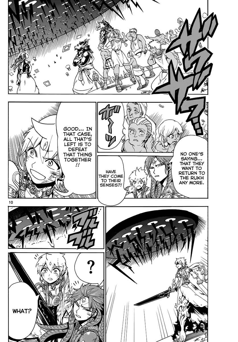 Magi - Labyrinth of Magic chapter 361 page 70