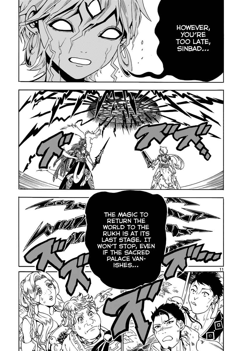 Magi - Labyrinth of Magic chapter 361 page 71