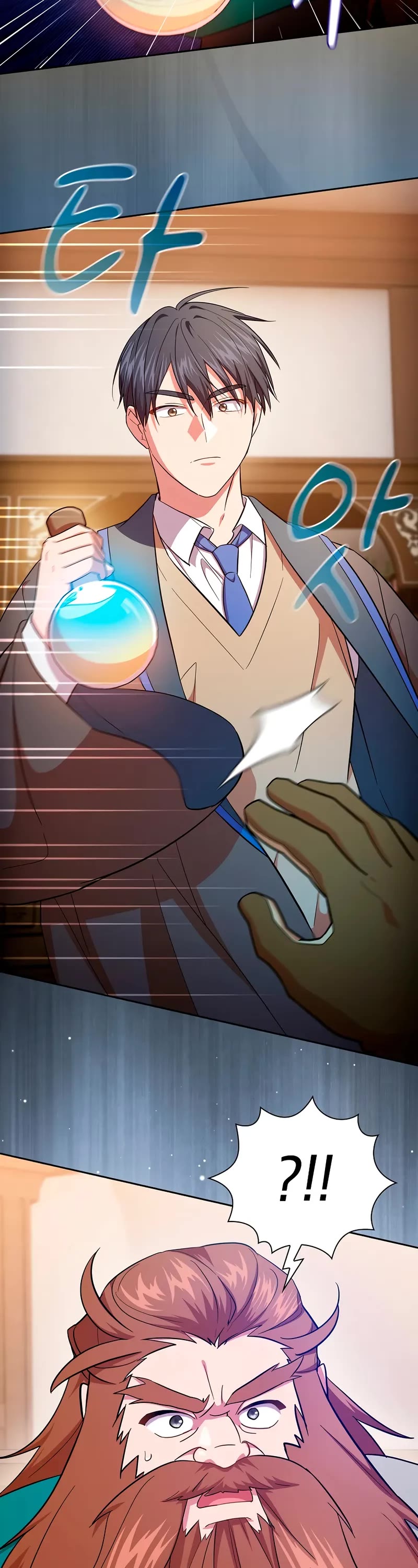 Magic Academy Survival Guide chapter 123 page 32