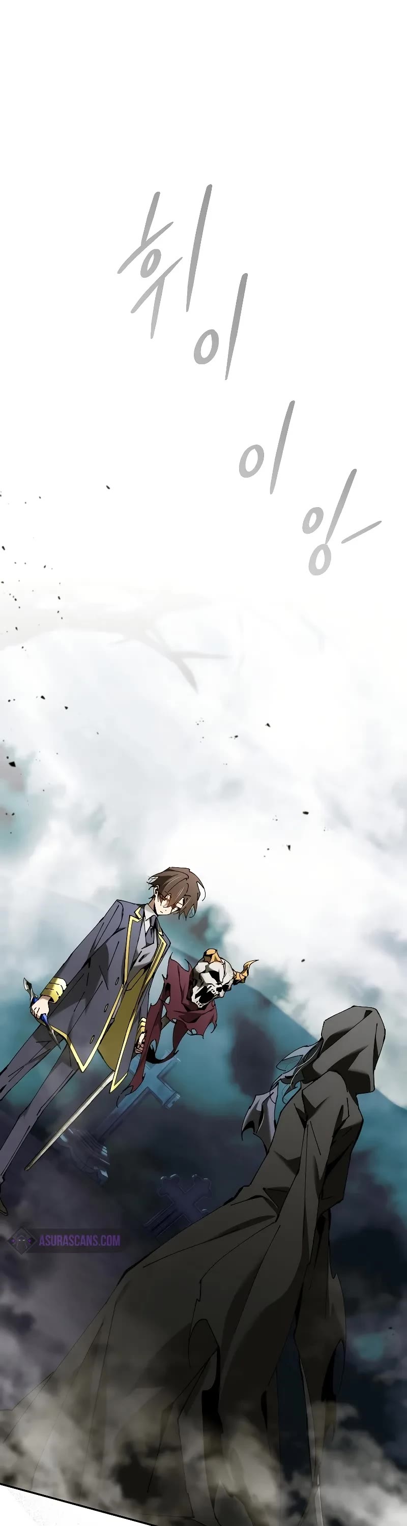 Magic Academy’s Genius Blinker chapter 38 page 2