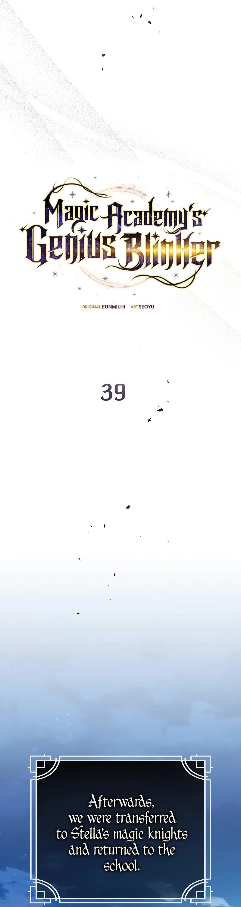 Magic Academy’s Genius Blinker chapter 39 page 14