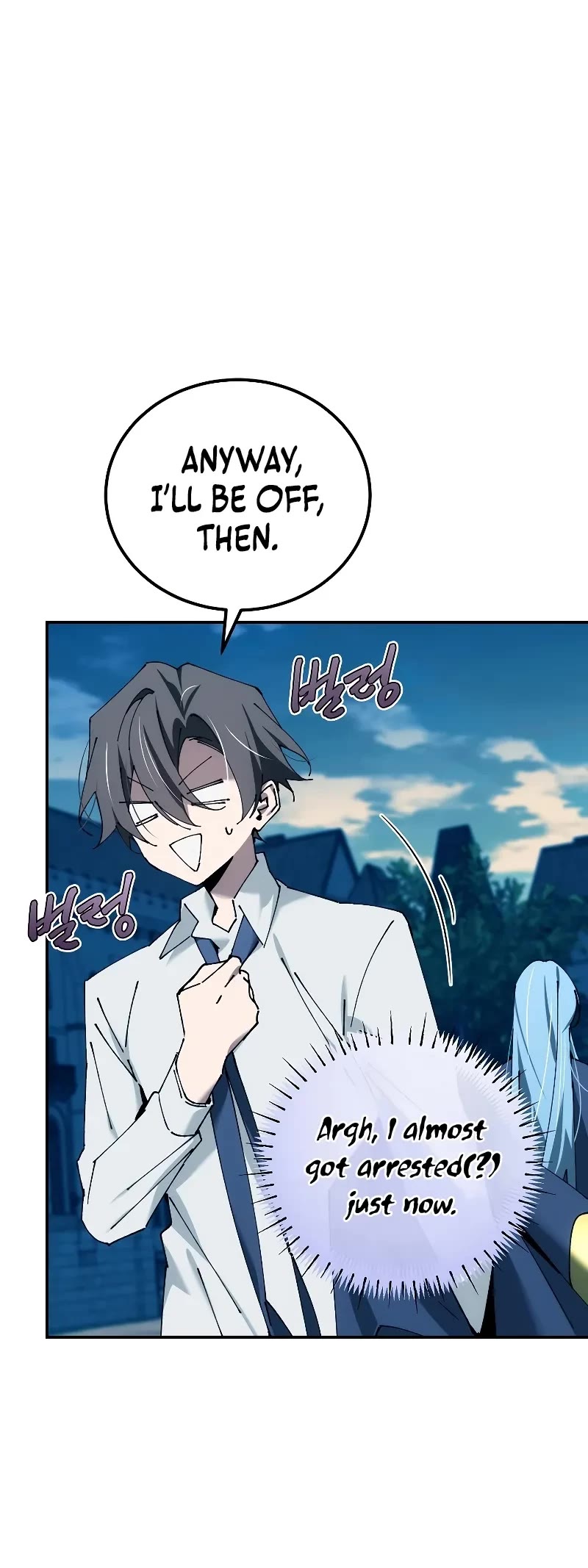 Magic Academy’s Genius Blinker chapter 39 page 32