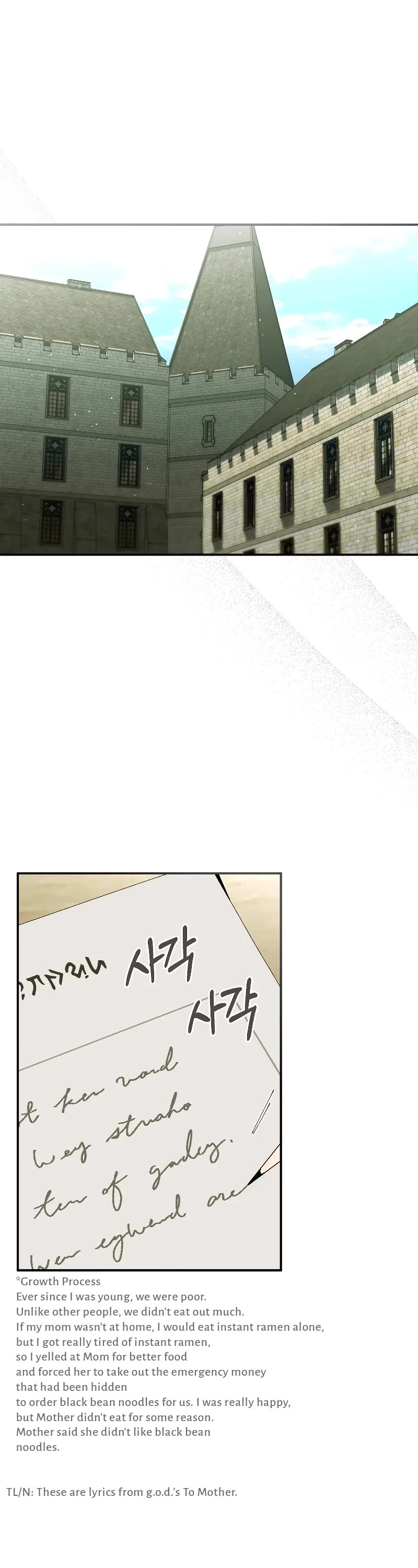 Magic Academy’s Genius Blinker chapter 47 page 2