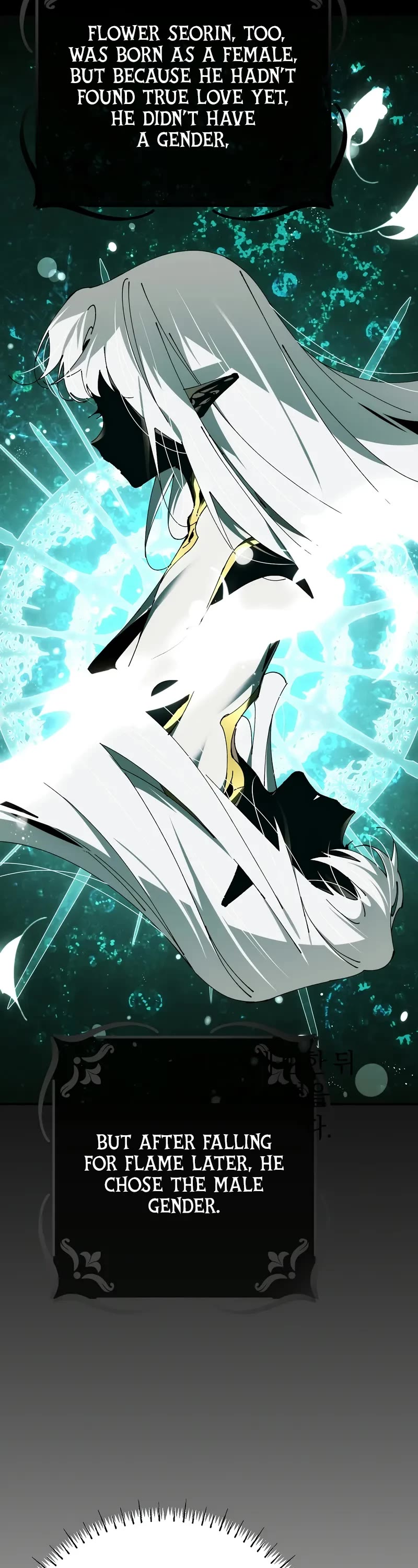 Magic Academy’s Genius Blinker chapter 49 page 14