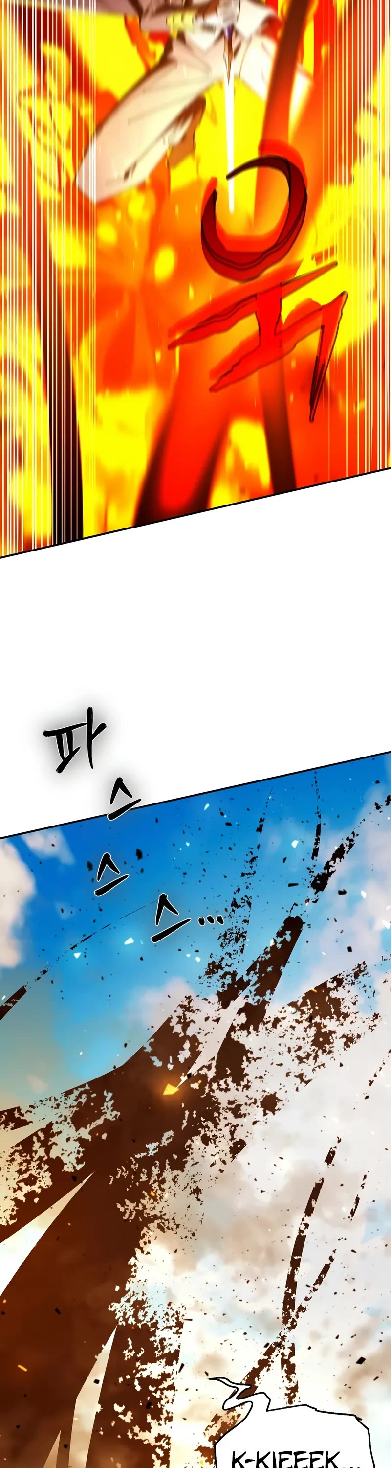 Magic Academy’s Genius Blinker chapter 49 page 48