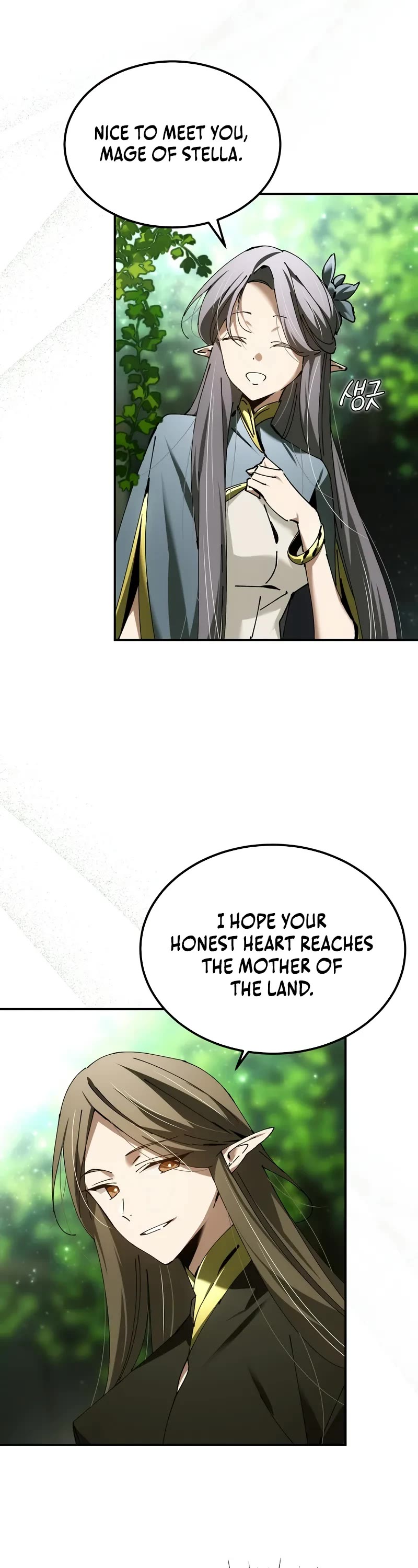 Magic Academy’s Genius Blinker chapter 49 page 9