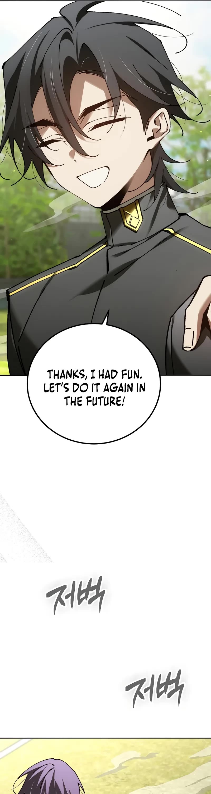 Magic Academy’s Genius Blinker chapter 80 page 26