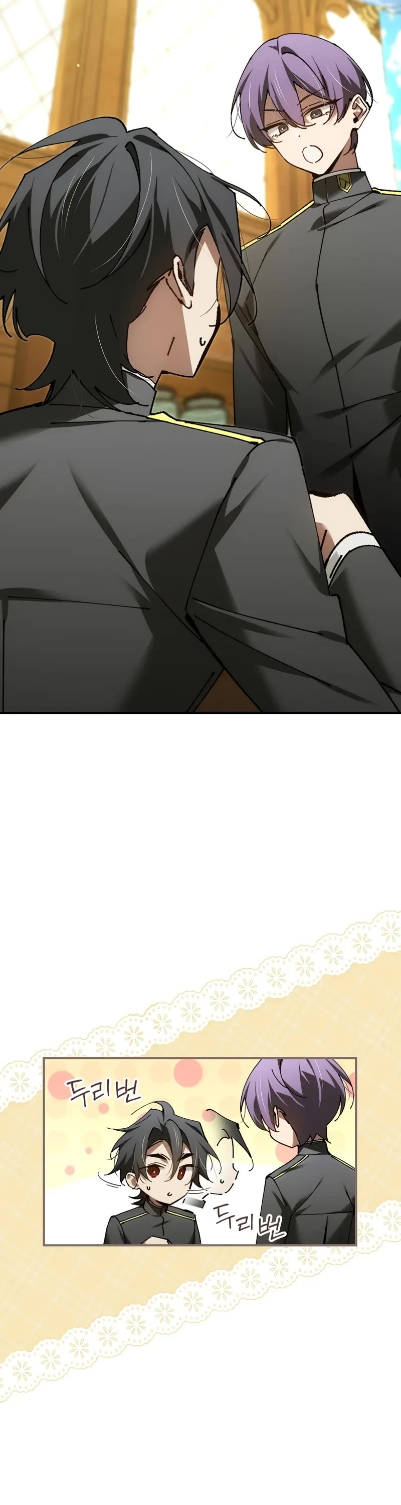 Magic Academy’s Genius Blinker chapter 80 page 7