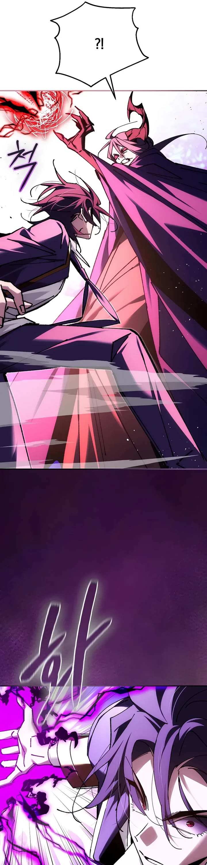 Magic Academy’s Genius Blinker chapter 89 page 13