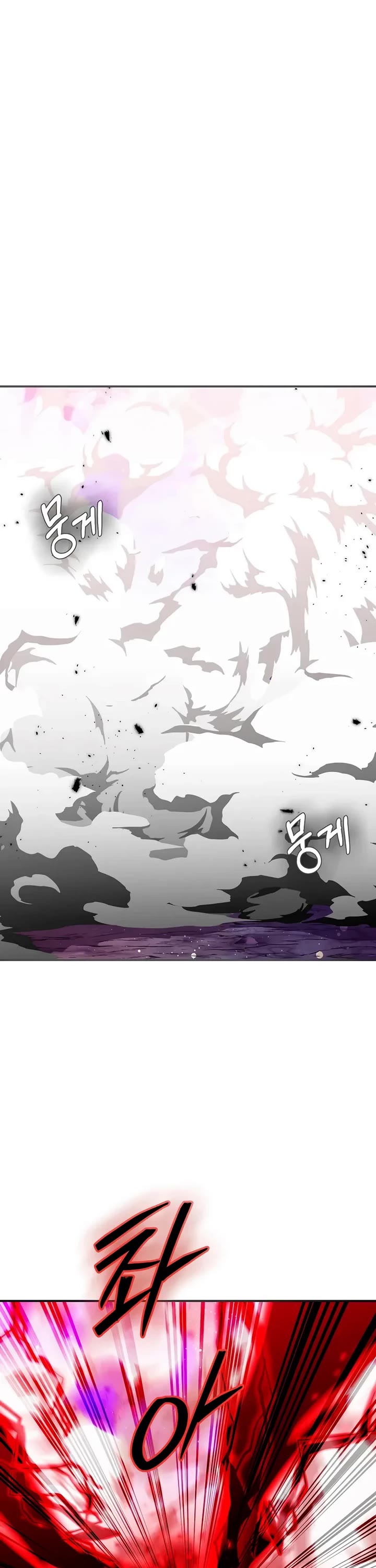 Magic Academy’s Genius Blinker chapter 89 page 18