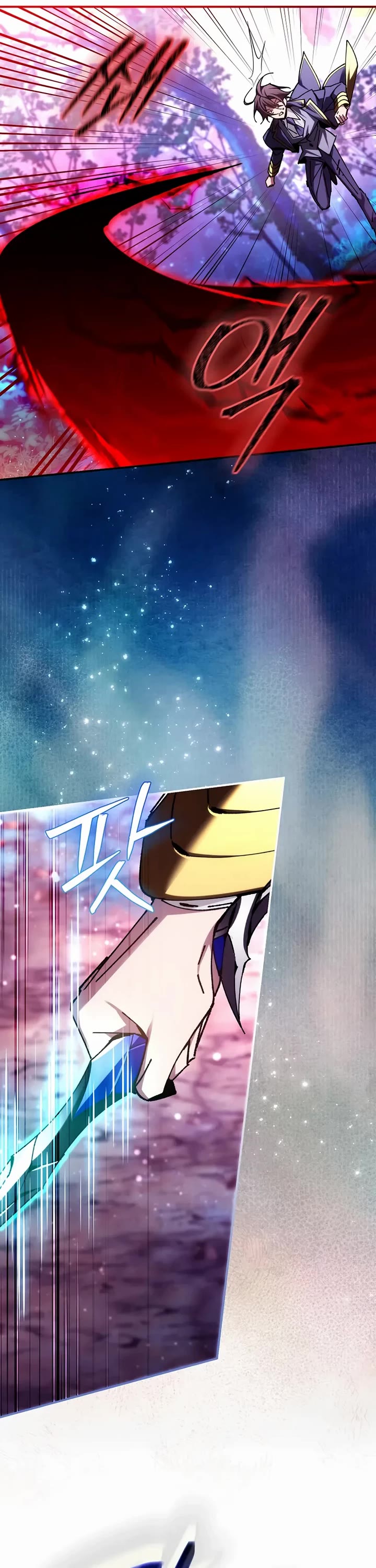 Magic Academy’s Genius Blinker chapter 89 page 43