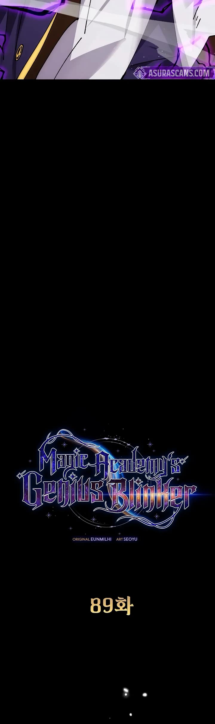 Magic Academy’s Genius Blinker chapter 89 page 5